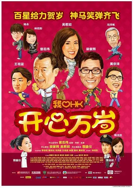 aa日韩免费精品视频一