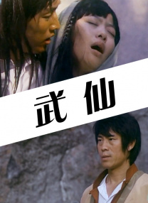 国产福利91